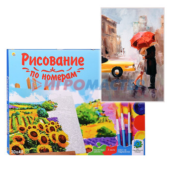 Рисование, роспись, витражи Холст с красками 30х40 по номерам. Пара под зонтом (19 цв.) 