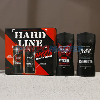 HARD LINE, набор "Ярость вулкана", гель для душа и шампунь для волос, 2х250 мл