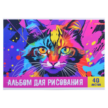 Альбомы и папки для рисования Альбом для рисования 40л., &quot;Яркий кот&quot;