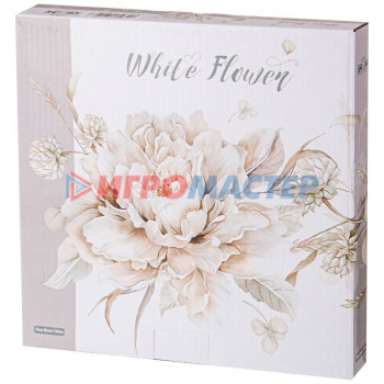 Набор тарелок закусочных 2шт, 23см "WHITE FLOWER"