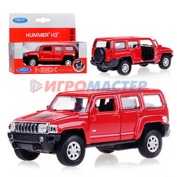 Коллекционные модели Машинка 1:38 Hummer H3, пруж. мех., цвет в асс.