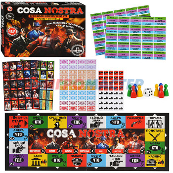 Настольно-печатные игры Настольная игра &quot;Cosa Nostra&quot;