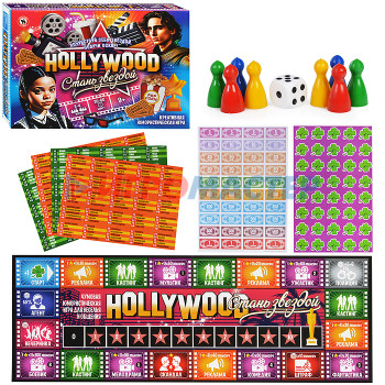 Настольно-печатные игры Настольная игра &quot;Hollywood&quot;