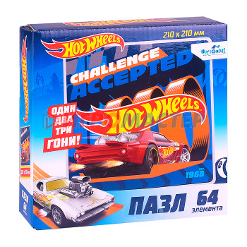 Пазл 64 &quot;На старт! Внимание! Марш! Hot Wheels&quot;