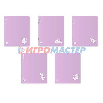 Тетради 40-48 листов Тетрадь 48л. А5, клетка, с пластиковой обложкой на скобе CoverProBook Brave cats, фиолетовый