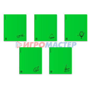 Тетради 40-48 листов Тетрадь 48л. А5, клетка, с пластиковой обложкой на скобе CoverProBook Motion, зеленый, 