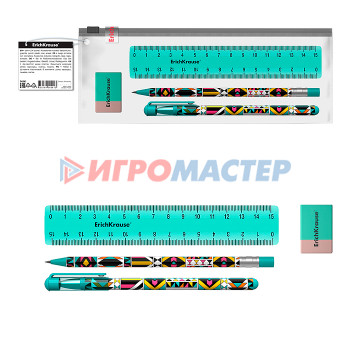 Пеналы школьные с наполнением Набор в zip-пакете Ornament 