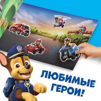 Альбом 500 наклеек «Щенячий патруль», Paw Patrol