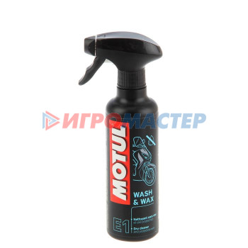 MOTUL Е1 Очиститель Wash & Wax 400мл 102996