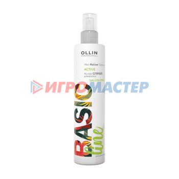 Актив-спрей для волос OLLIN BASIC LINE Hair Active, 250 мл