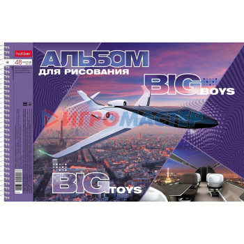 Альбом для рисования А4, 48 листов на гребне BIG boys-BIG toys, обложка металлизированный картон, выборочный лак, МИКС