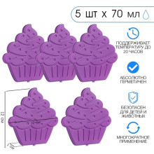 Аккумулятор холода "Мастер К", 70 мл, 12 х 12 см, набор 5 шт