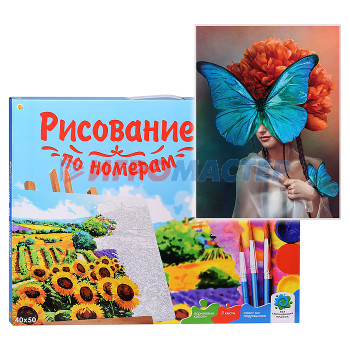 Рисование, роспись, витражи Холст с красками 40х50 по номерамю &quot;Девушка с бабочкой&quot; (23 цв.)