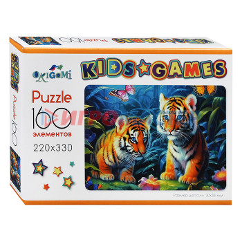 Пазл 160 &quot;Kids Games. Тигрята&quot;  