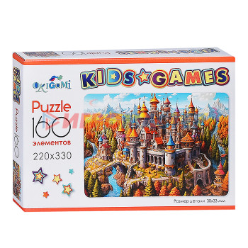 Пазл 160 &quot;Древний город&quot; Kids Games. 