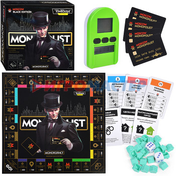 Настольные игры Игра настольная &quot;Монополист&quot; Black Edition (Tom Toyer)