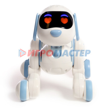 IQ BOT Робот собака "IQDog" SL-06846