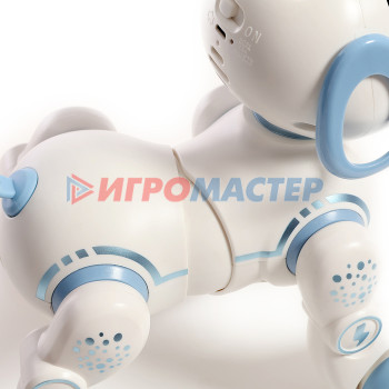 IQ BOT Робот собака "IQDog" SL-06846