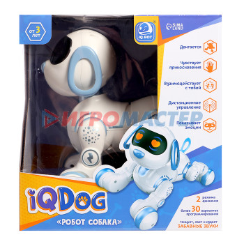 IQ BOT Робот собака "IQDog" SL-06846