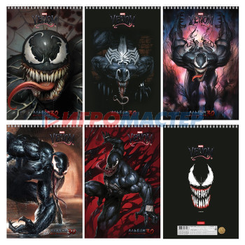 Альбом для рисования A4, 30 листов Venom, обложка мелованный картон, перфорация на отрыв, блок 100 г/м2, МИКС