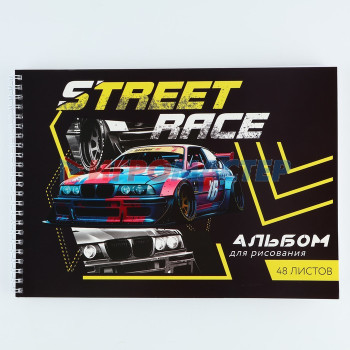 Альбом для рисования на гребне А4, 48 листов «Street race»