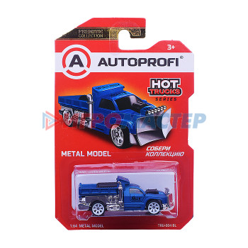 Коллекционные модели Машинка коллекционная 1:64, Серия Hot Trucks, синий