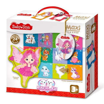 Пазлы MAXI &quot;Милашки&quot; 24 эл BABY TOYS 