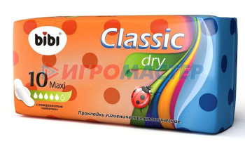 Женские средства гигиены Прокладки женские BiBi Classic Maxi Dry 10 шт