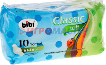 Женские средства гигиены Прокладки женские BiBi Classic Normal Soft 10 шт.