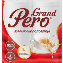 Полотенца бумажные GrandPero 2сл 2рулона белый