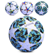 Мяч футбольный 00-4511 PU, размер 5, 420 г