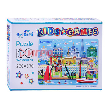 Пазл 160 &quot;Города. Санкт-Петербург&quot; Kids Games. 