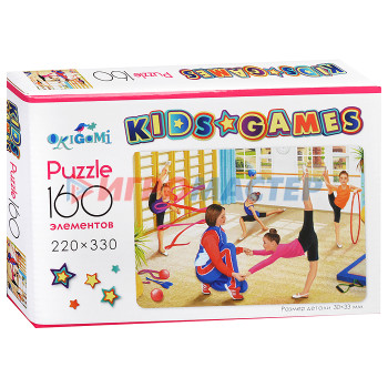 Пазл 160 &quot;Kids Games. Спорт. Гимнастика&quot;