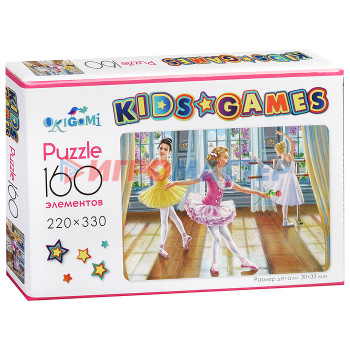 Пазл 160 &quot;Kids Games. Спорт. Балерины&quot;