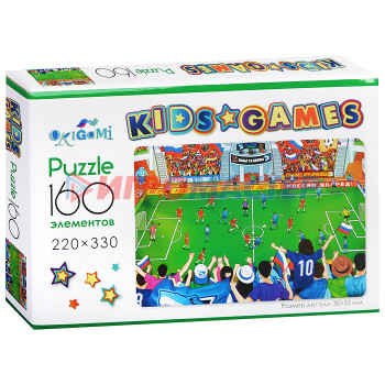 Пазл 160 &quot;Kids Games. Спорт. Футбольный матч&quot;