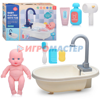 Куклы Кукла HG-5093 &quot;Baby bath&quot;с ванной, в коробке