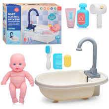 Кукла HG-5093 &quot;Baby bath&quot;с ванной, в коробке