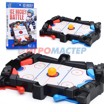 Настольные спортивные игры Пинбол-хоккей 49818 &quot;Ice hockey battle&quot; в коробке