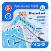 Игра магнитная в жестяной коробочке &quot;Морской бой&quot;