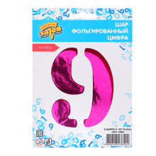 Шар фольгированный Цифра 9 40&quot; Fuchsia