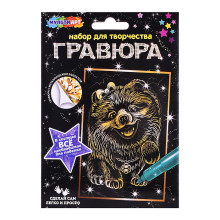 Гравюра 10*15 см золото &quot;Собачка&quot;