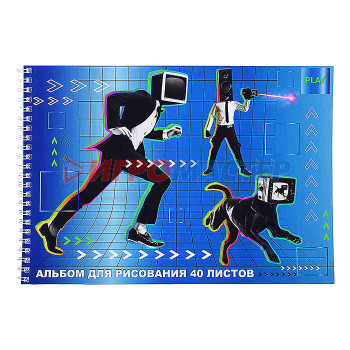 Альбомы и папки для рисования Альбом для рисования 40л. &quot;TV man&quot; А4, на гребне, мелованная обложка 235 гр/м2