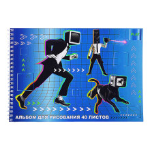 Альбом для рисования 40л. &quot;TV man&quot; А4, на гребне, мелованная обложка 235 гр/м2