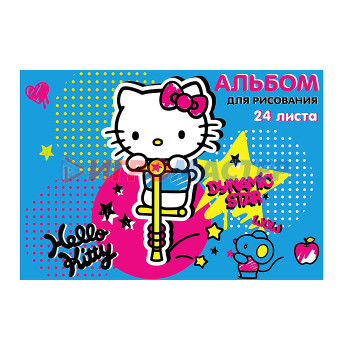 Альбомы и папки для рисования Альбом для рисования 24л. &quot;Hello Kitty-2&quot; на скрепке,обложка картон,блок офсет 100г