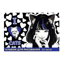 Альбом для рисования 24л. &quot;Аниме I love cats&quot; на скрепке, обложка мелованная 235 гр/м2