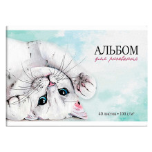 Альбом для рисования 40 л, А4 &quot;Котик&quot; 100 г/м².