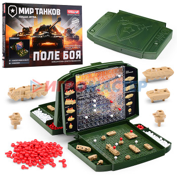 Настольные игры Настольная игра &quot;Мир танков. Поле боя&quot;