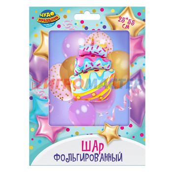 Надувные шары Шар фольгированная фигура &quot;Торт&quot; 61*108 см.