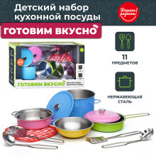 Набор посуды UT0119-2 &quot;Готовим вкусно-1&quot; 11 предметов, в коробке