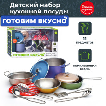 Набор посуды UT0119-3 &quot;Готовим вкусно-2&quot; 11 предметов, в коробке